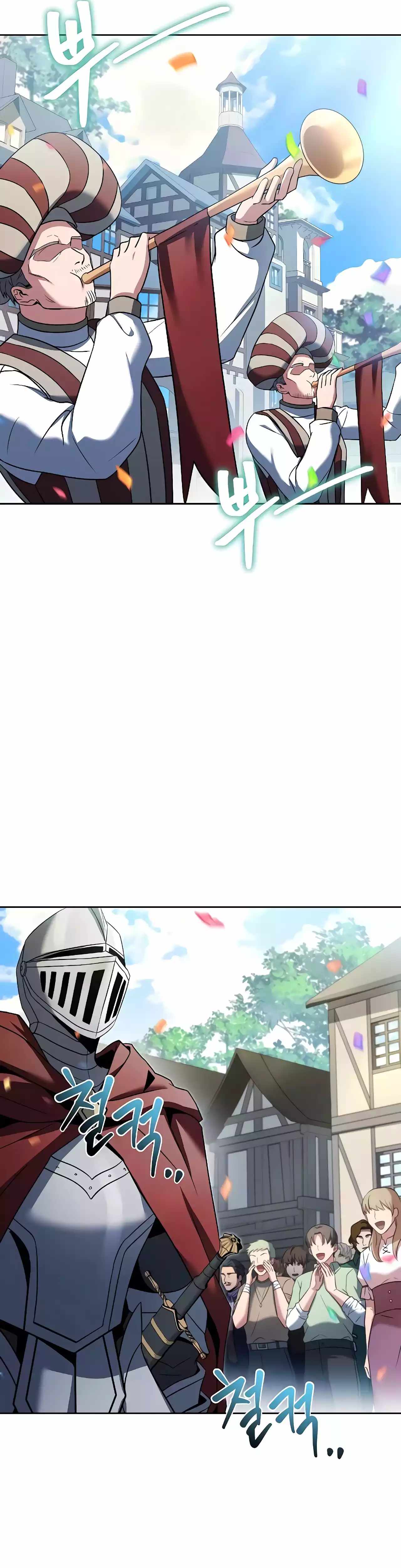 Read The Archmage's Restaurant EN Manga Online