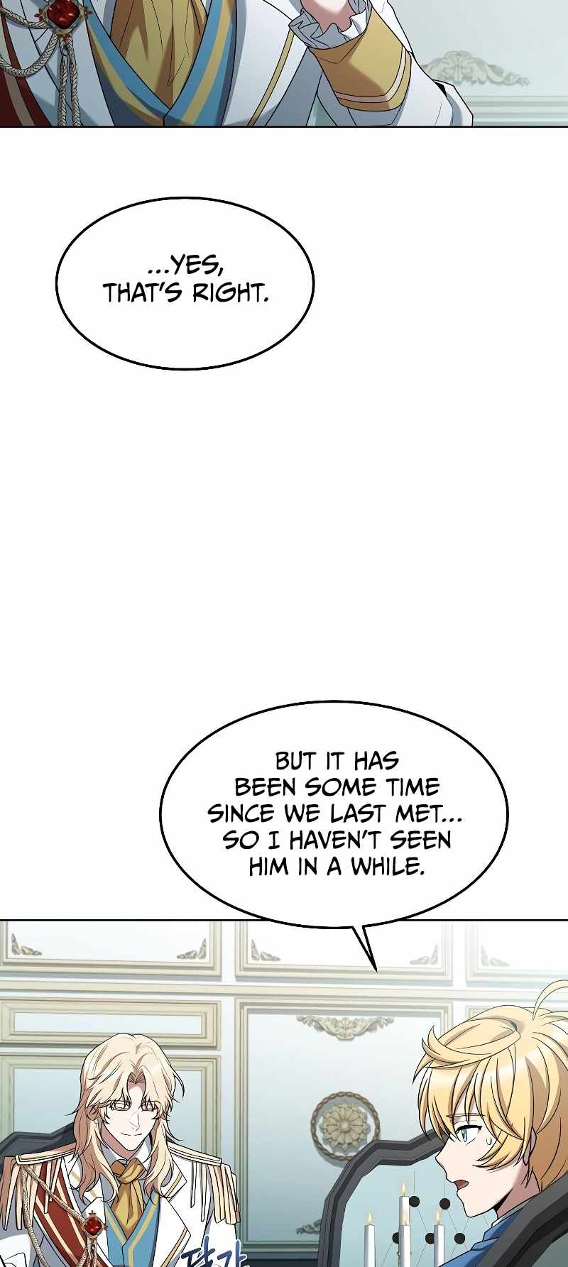 Read The Archmage's Restaurant EN Manga Online