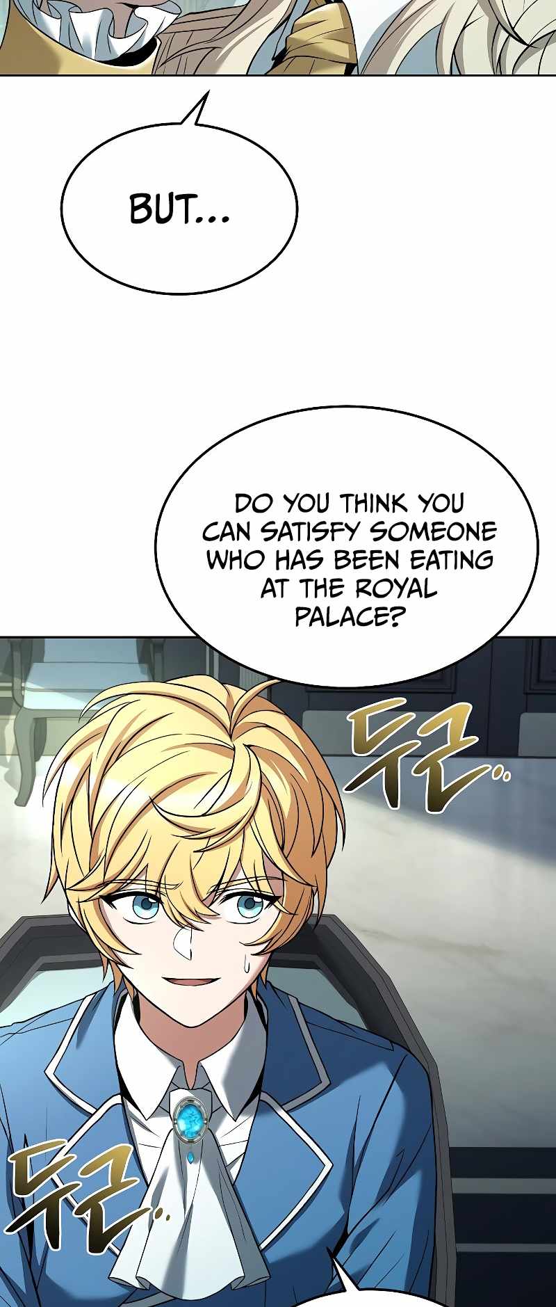 Read The Archmage's Restaurant EN Manga Online