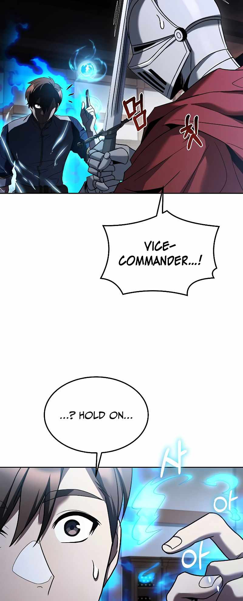 Read The Archmage's Restaurant EN Manga Online
