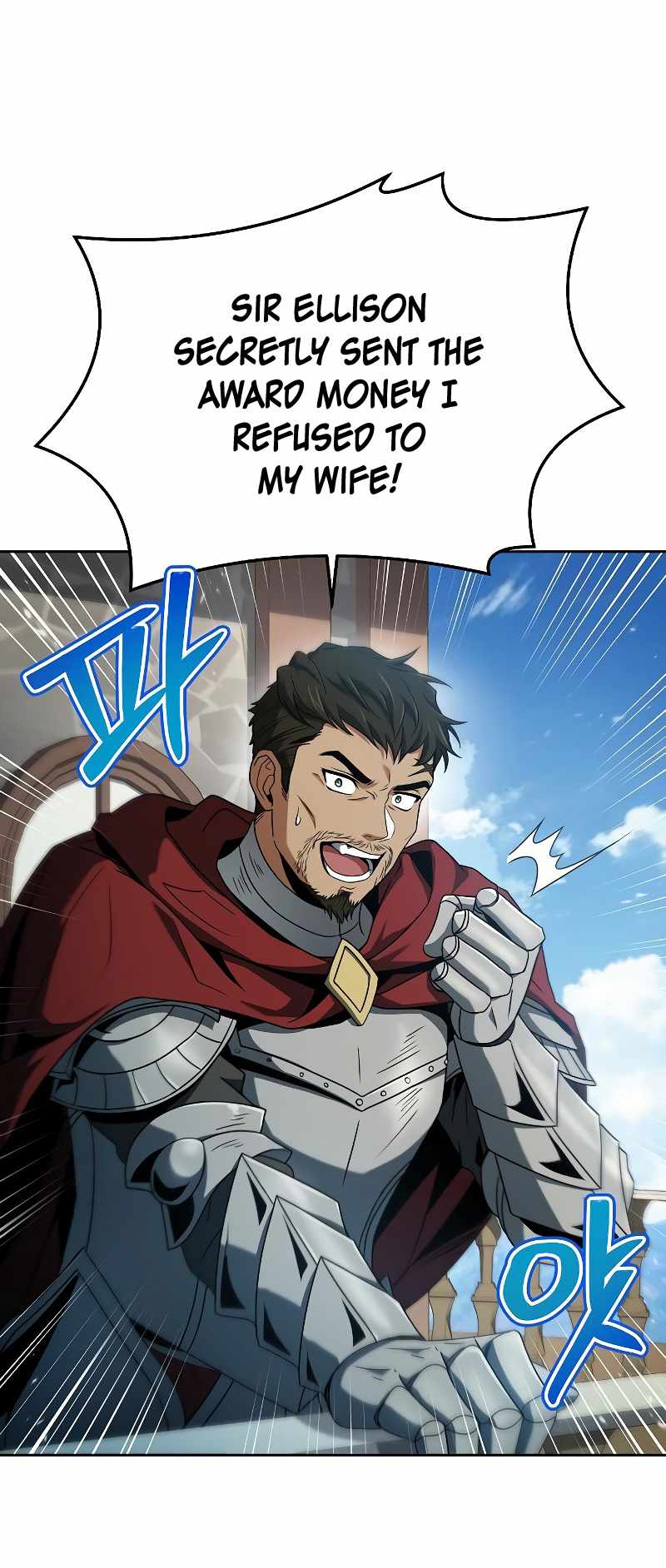 Read The Archmage's Restaurant EN Manga Online