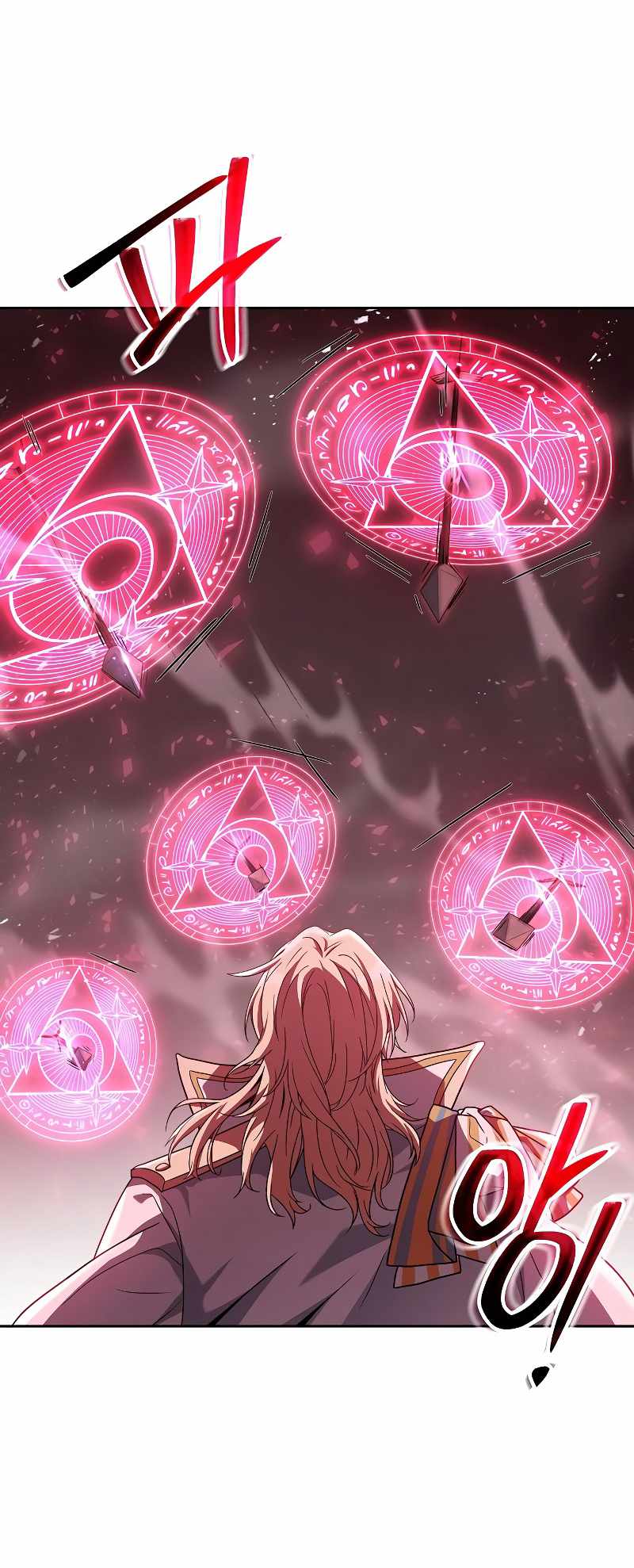 Read The Archmage's Restaurant EN Manga Online