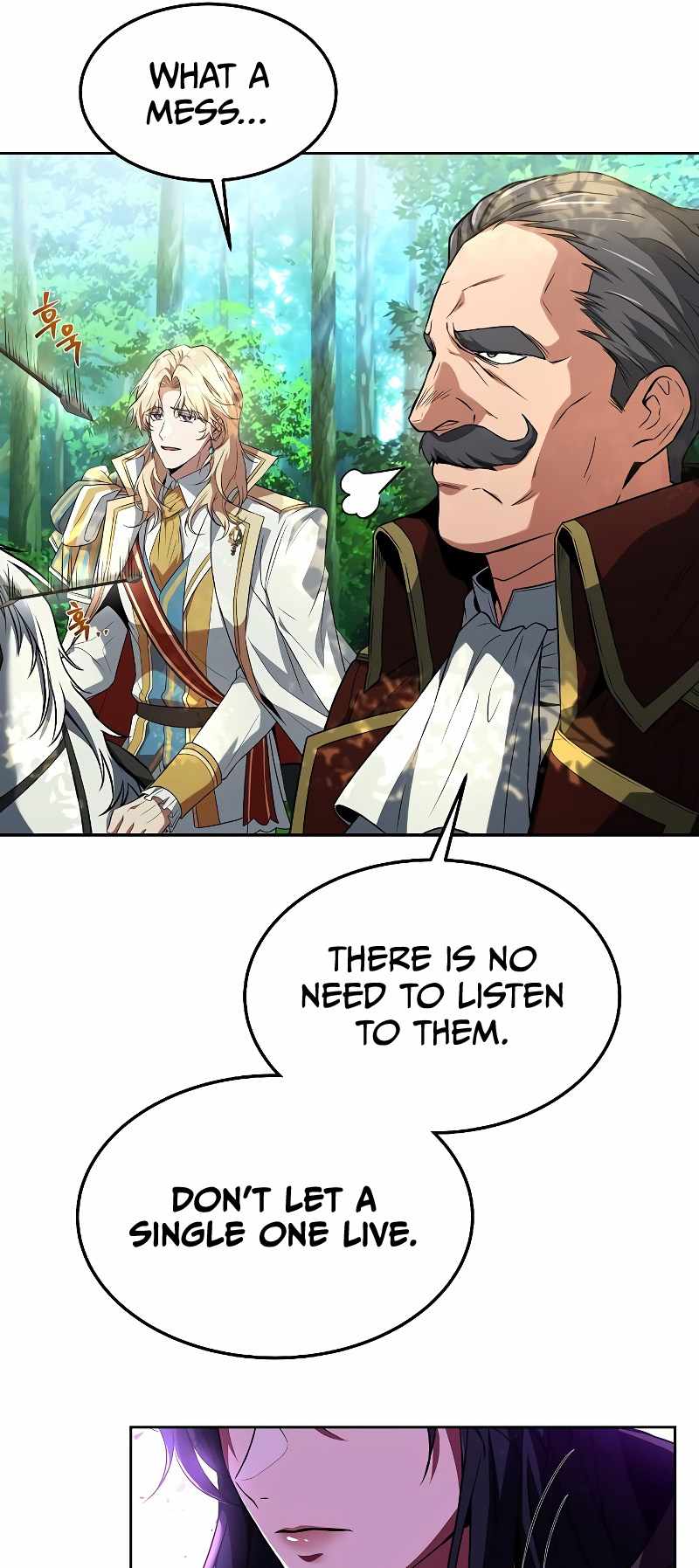 Read The Archmage's Restaurant EN Manga Online