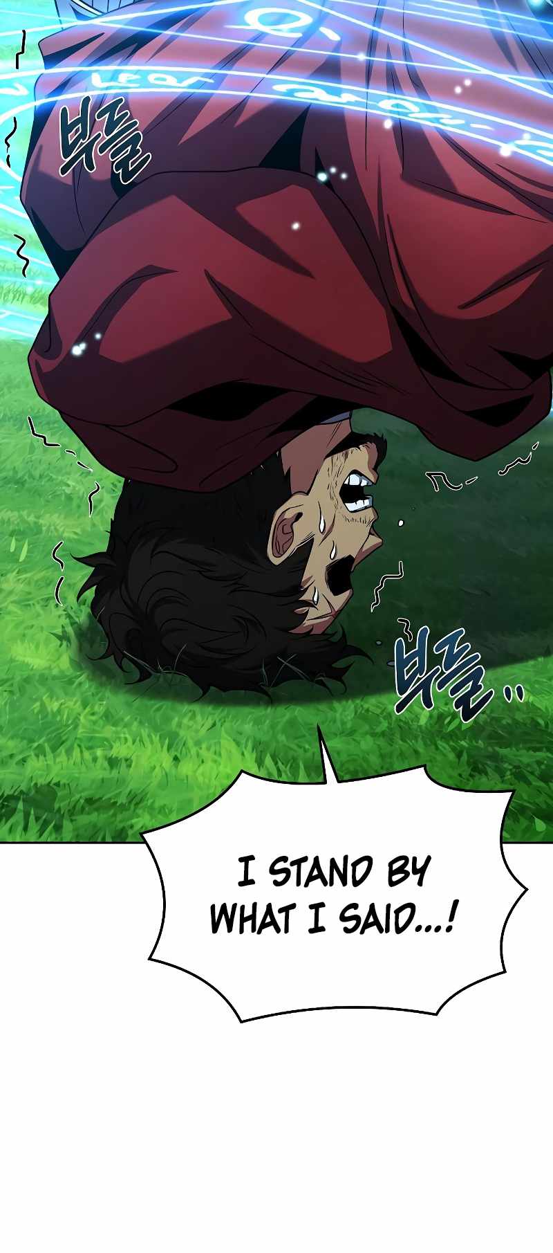 Read The Archmage's Restaurant EN Manga Online