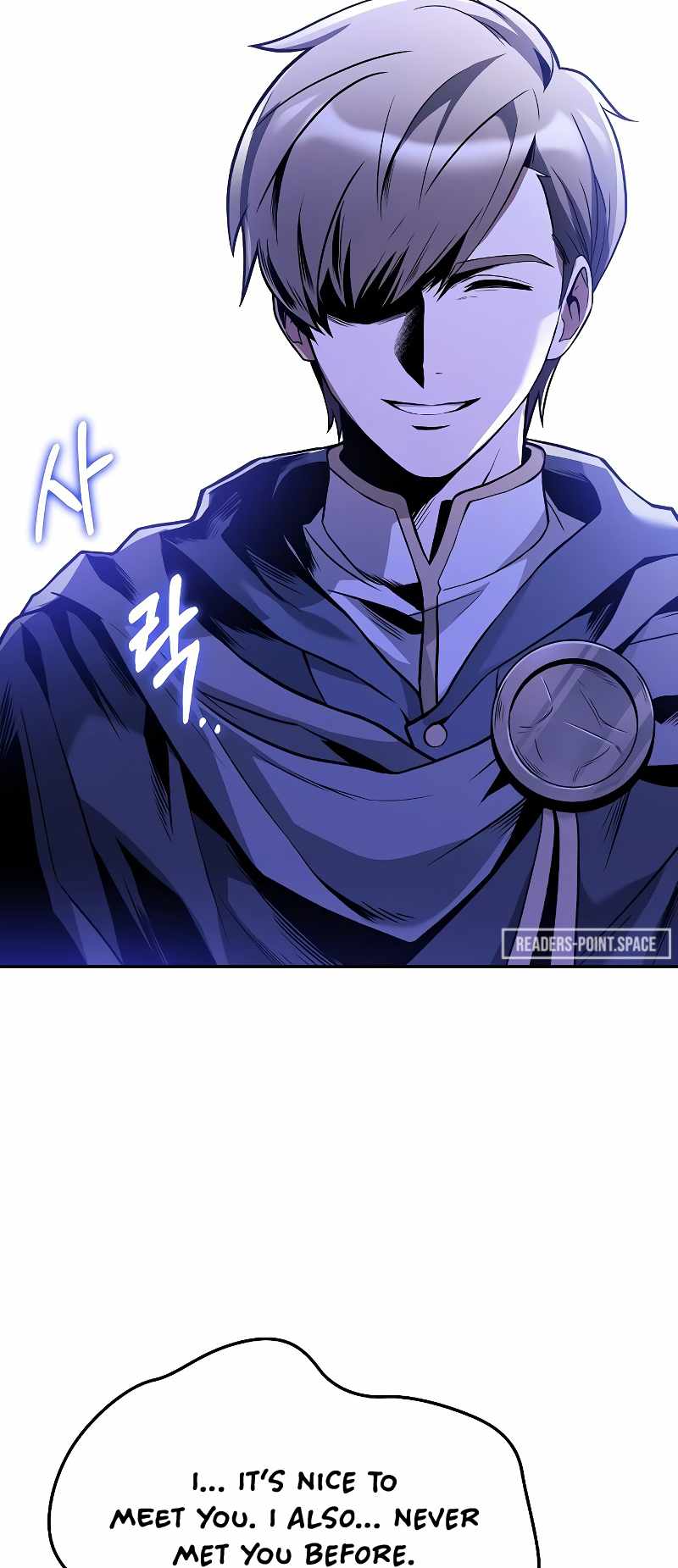 Read The Archmage's Restaurant EN Manga Online