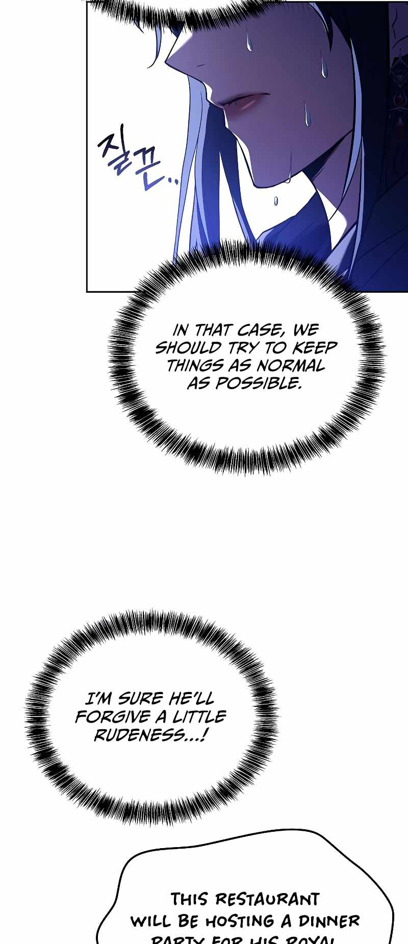Read The Archmage's Restaurant EN Manga Online