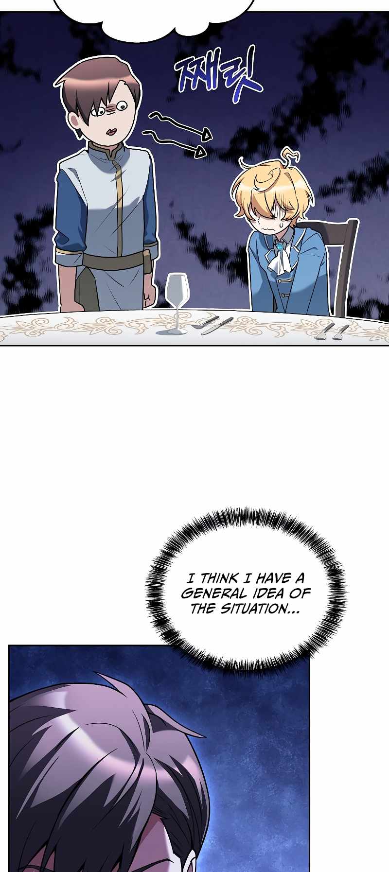 Read The Archmage's Restaurant EN Manga Online