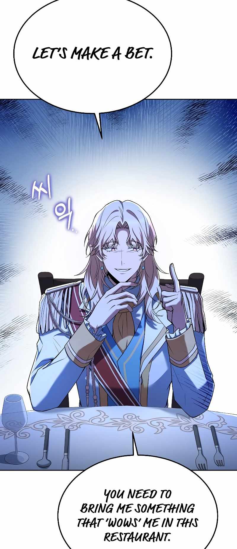 Read The Archmage's Restaurant EN Manga Online