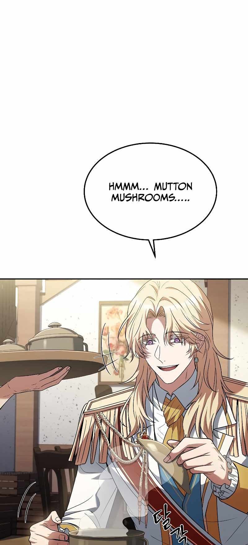 Read The Archmage's Restaurant EN Manga Online