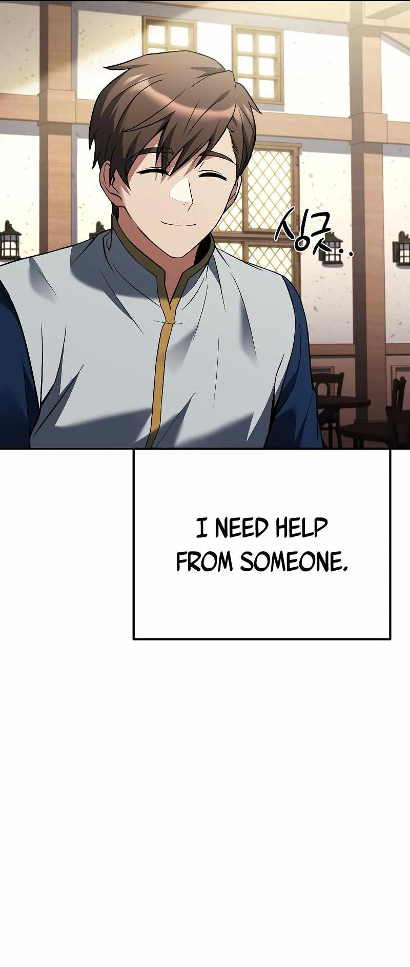 Read The Archmage's Restaurant EN Manga Online