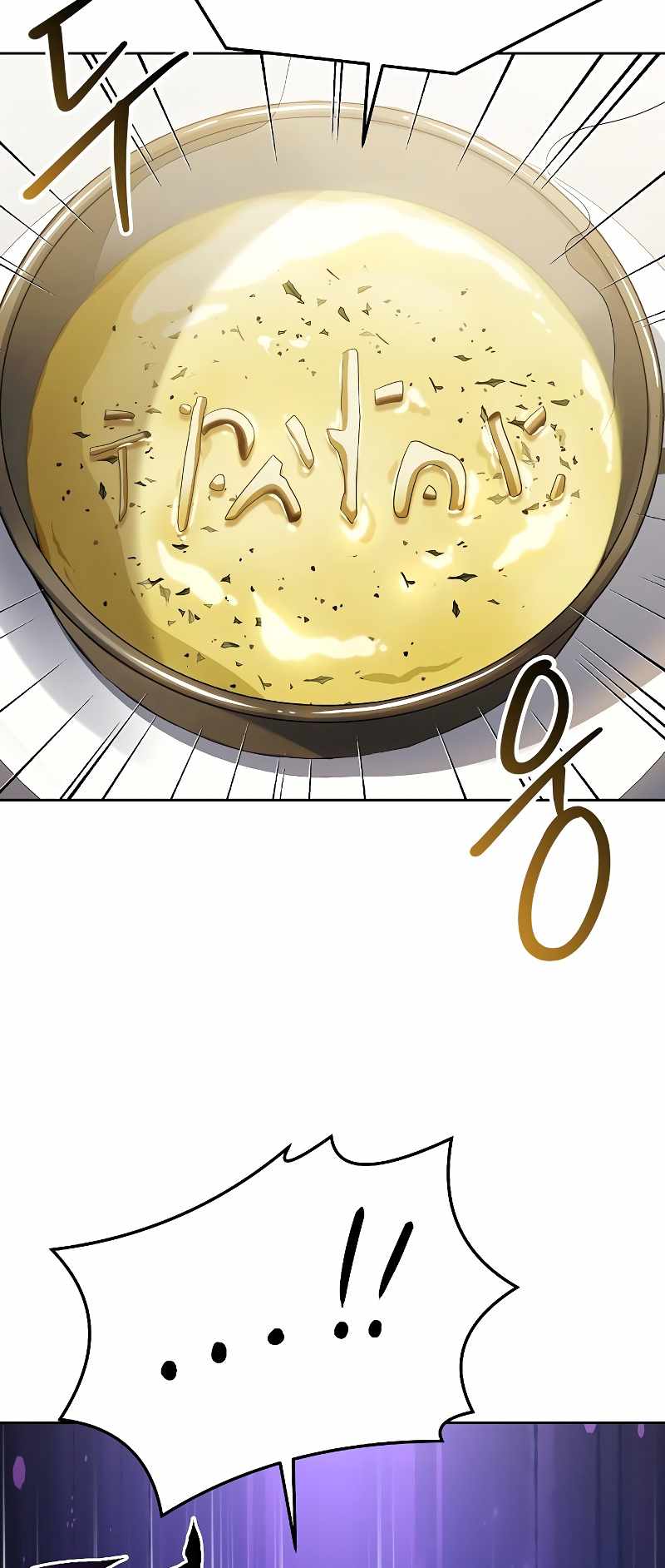 Read The Archmage's Restaurant EN Manga Online