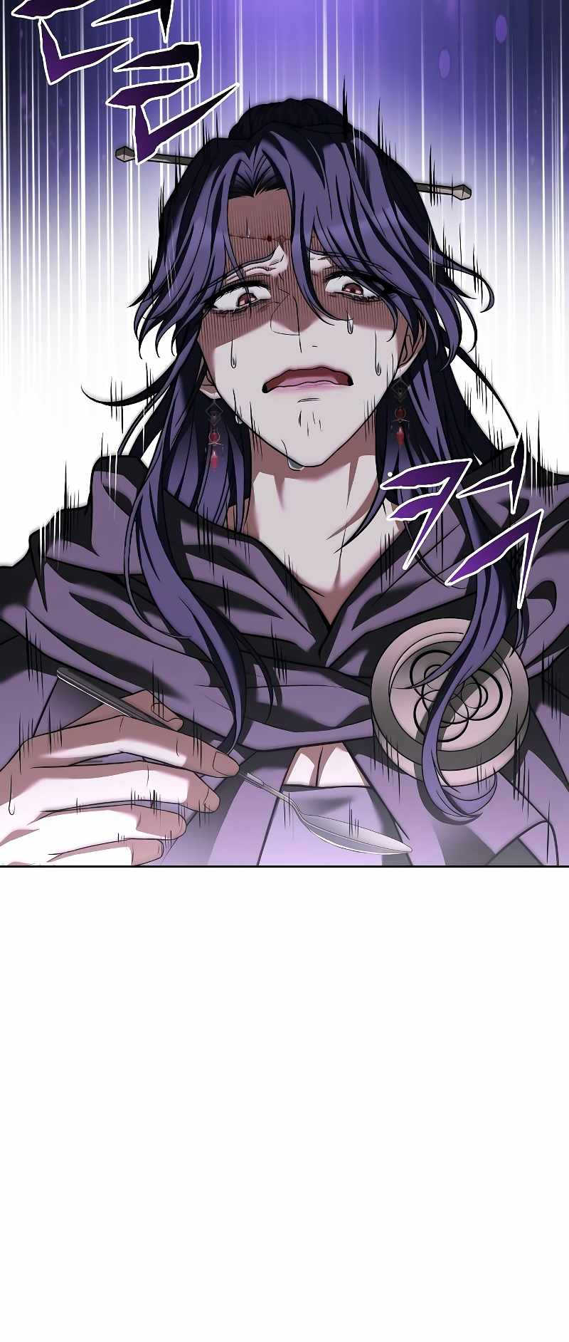 Read The Archmage's Restaurant EN Manga Online