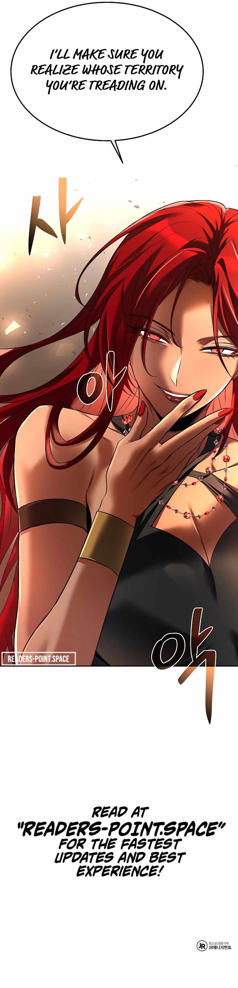 Read The Archmage's Restaurant EN Manga Online