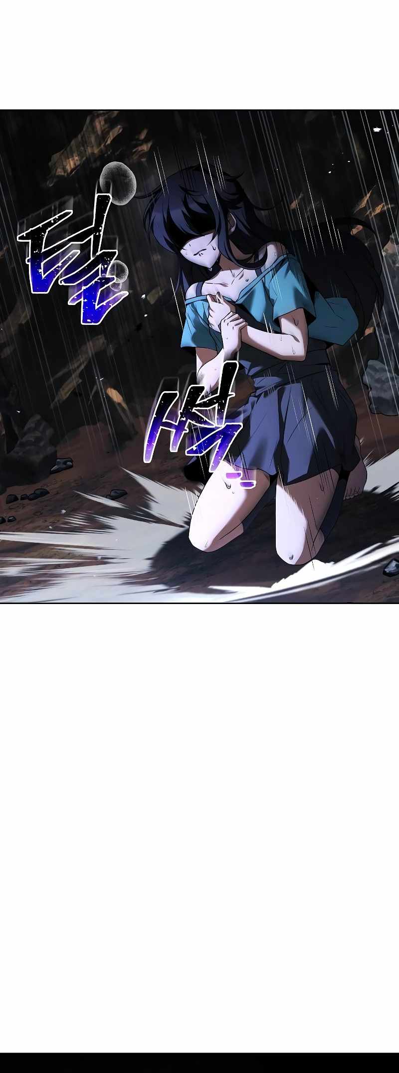 Read The Archmage's Restaurant EN Manga Online