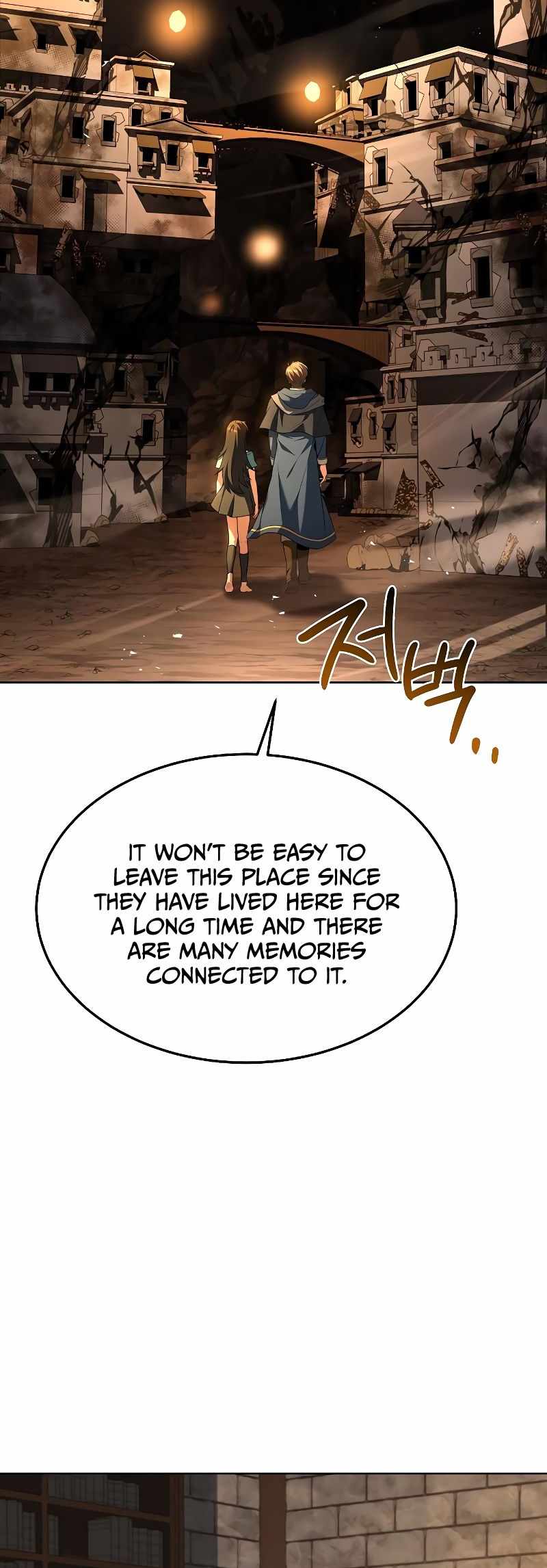 Read The Archmage's Restaurant EN Manga Online