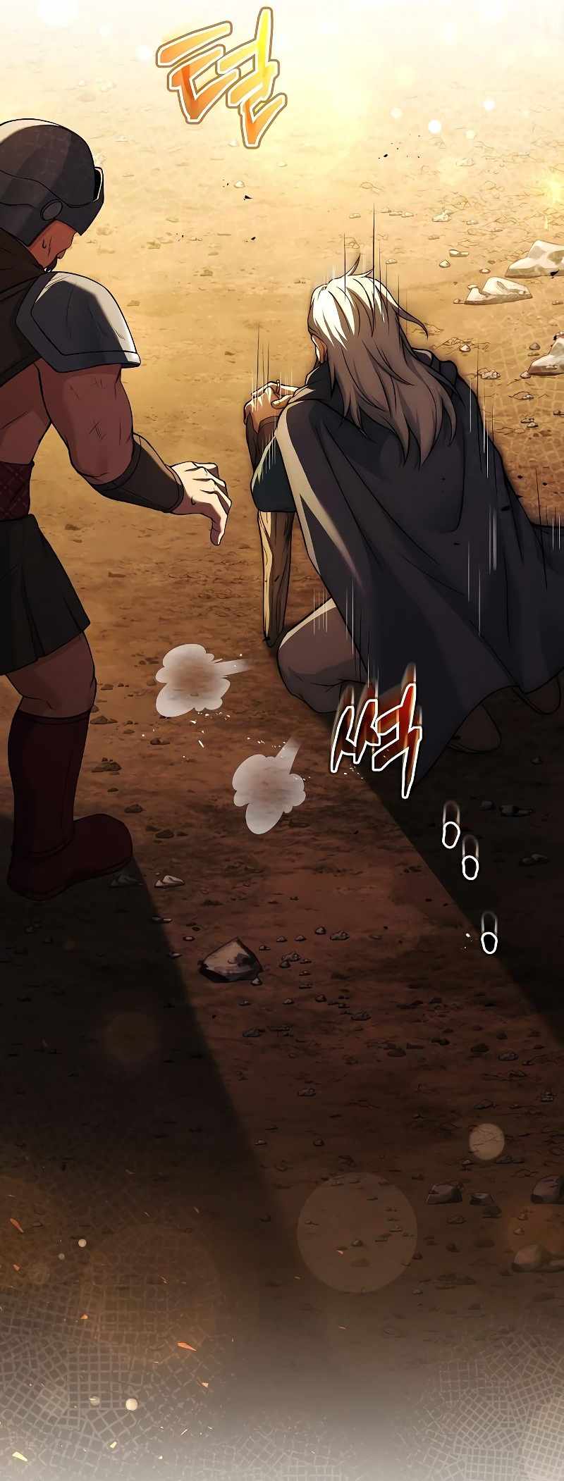 Read The Archmage's Restaurant EN Manga Online
