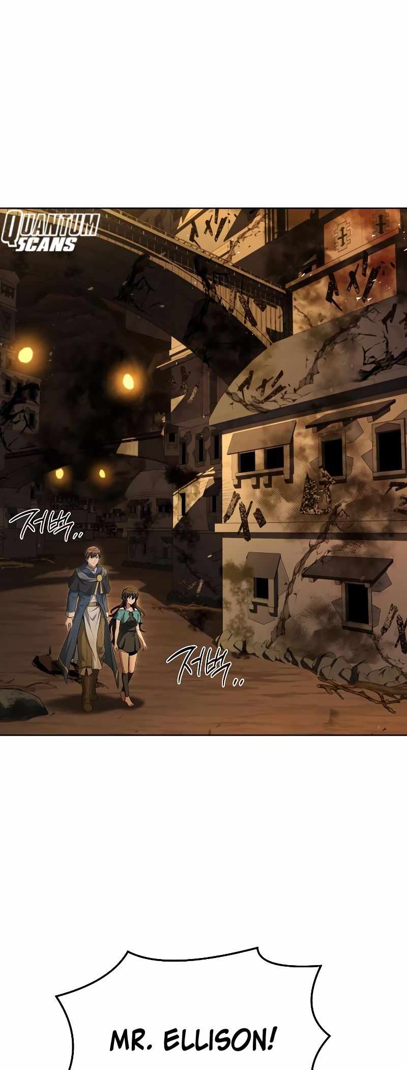 Read The Archmage's Restaurant EN Manga Online