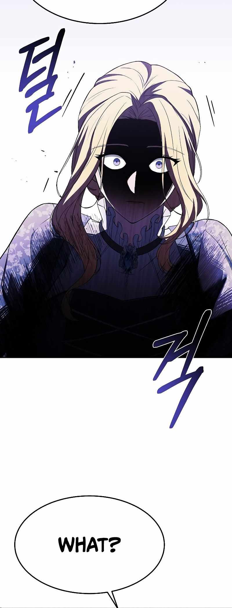 Read The Archmage's Restaurant EN Manga Online
