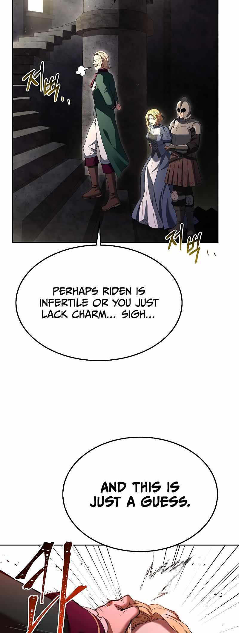 Read The Archmage's Restaurant EN Manga Online
