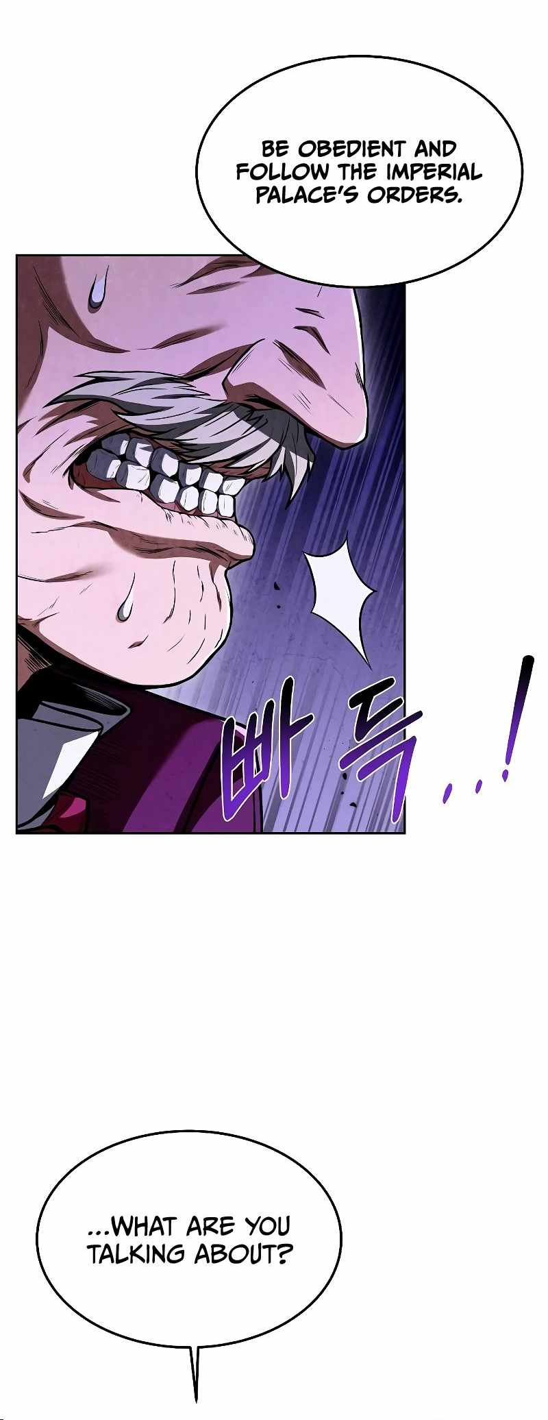 Read The Archmage's Restaurant EN Manga Online