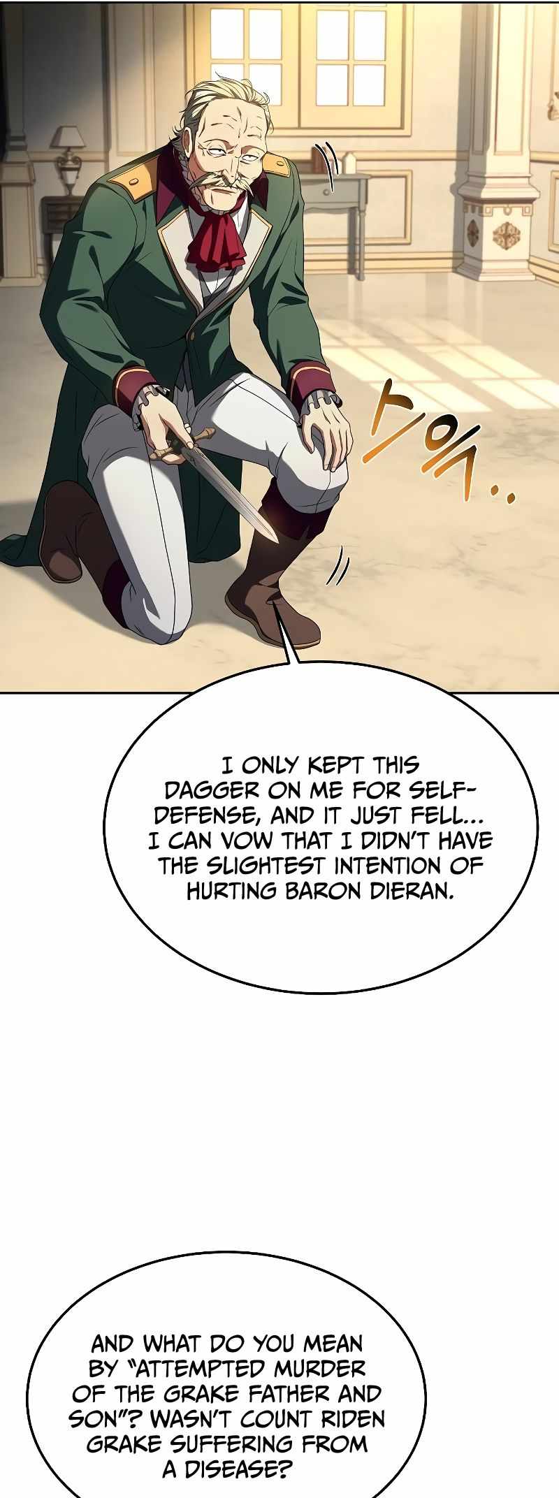 Read The Archmage's Restaurant EN Manga Online