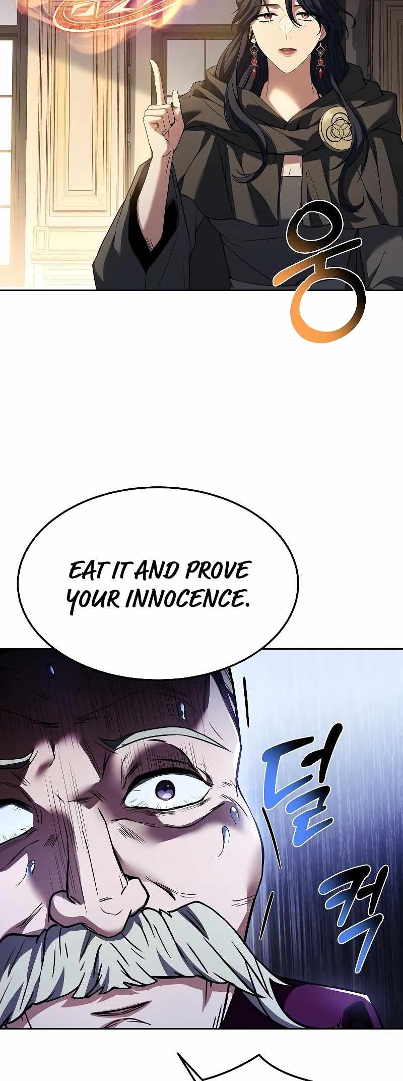 Read The Archmage's Restaurant EN Manga Online