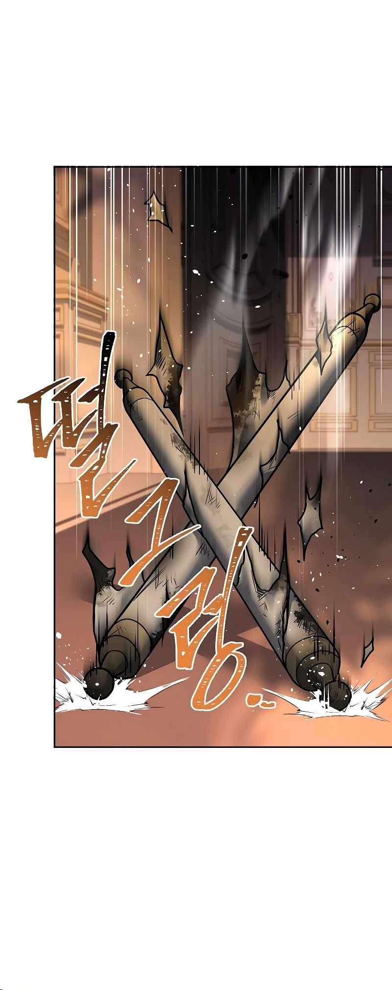Read The Archmage's Restaurant EN Manga Online