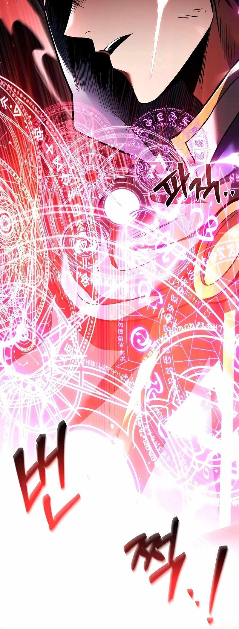 Read The Archmage's Restaurant EN Manga Online