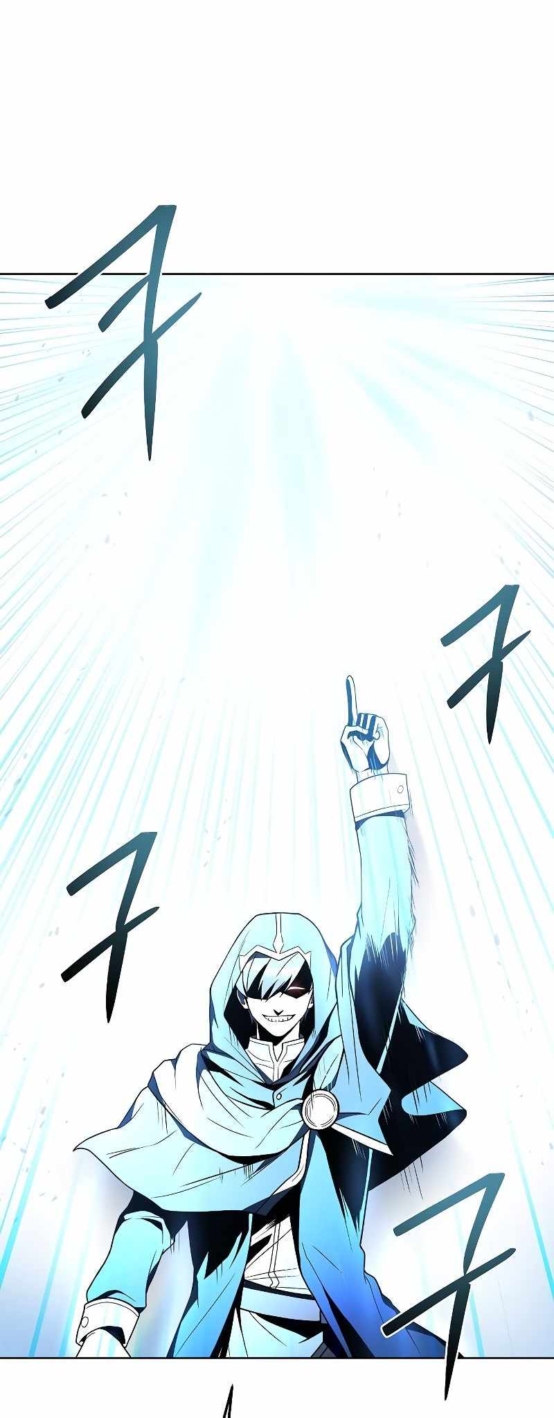 Read The Archmage's Restaurant EN Manga Online