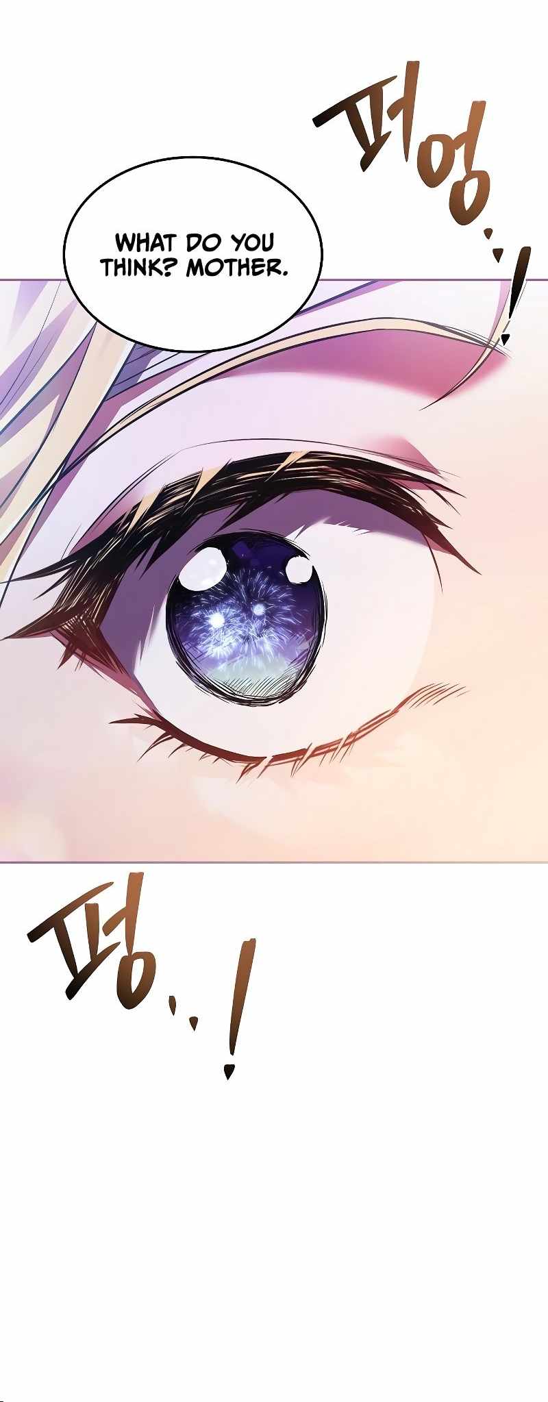 Read The Archmage's Restaurant EN Manga Online
