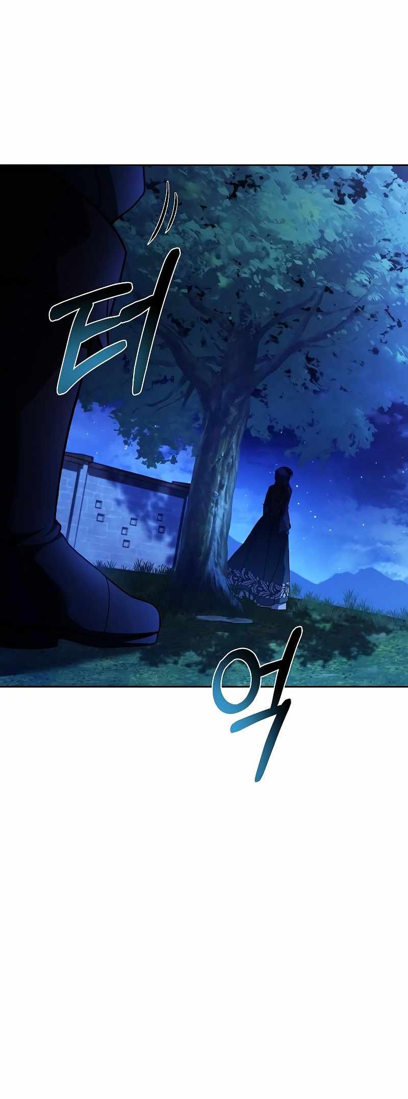 Read The Archmage's Restaurant EN Manga Online
