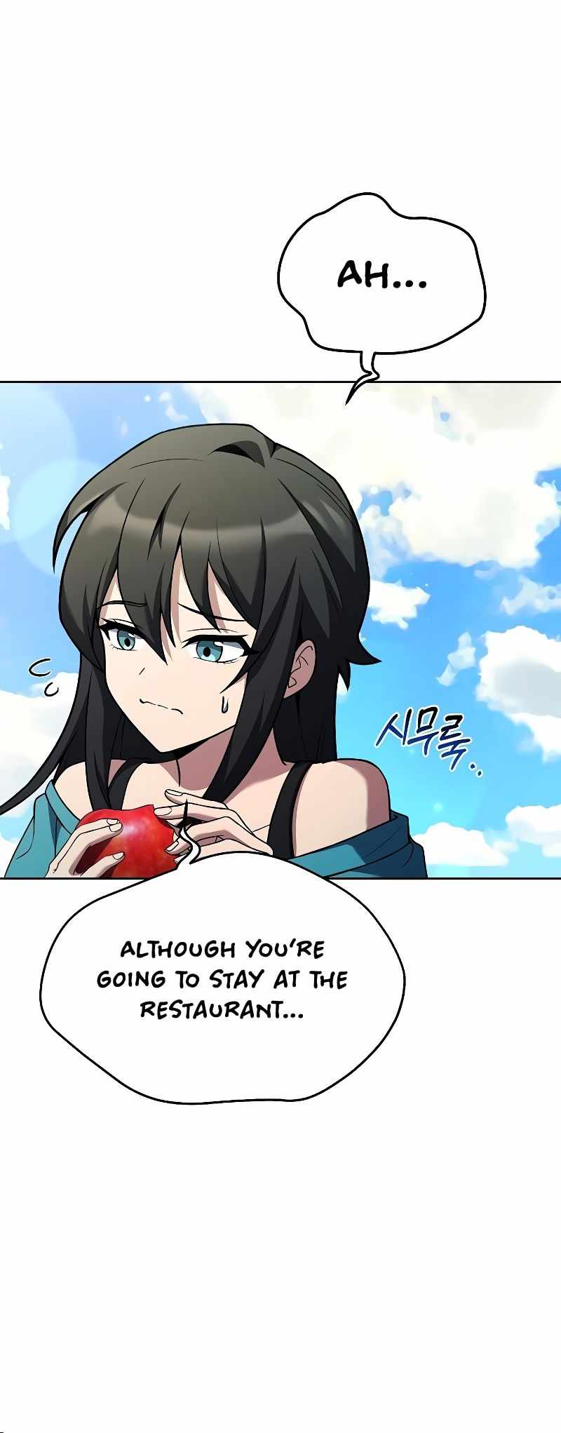 Read The Archmage's Restaurant EN Manga Online
