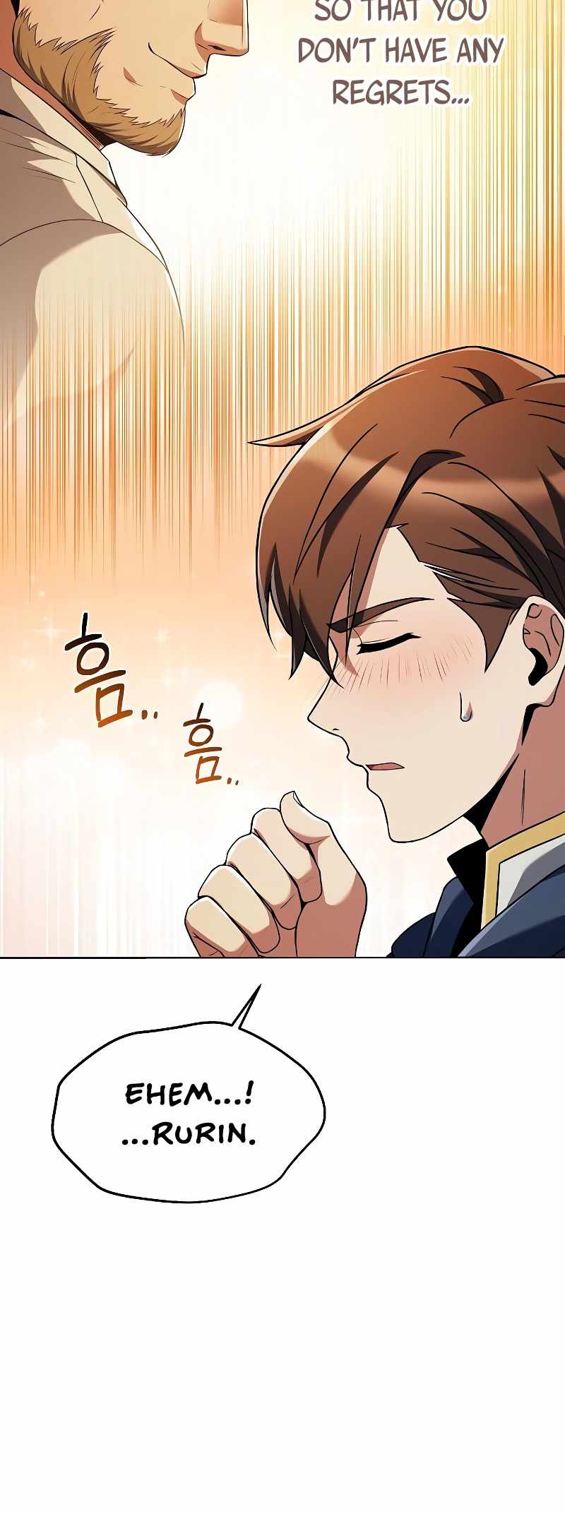 Read The Archmage's Restaurant EN Manga Online