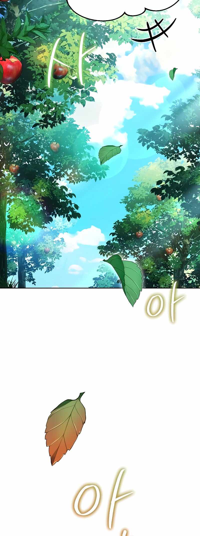 Read The Archmage's Restaurant EN Manga Online