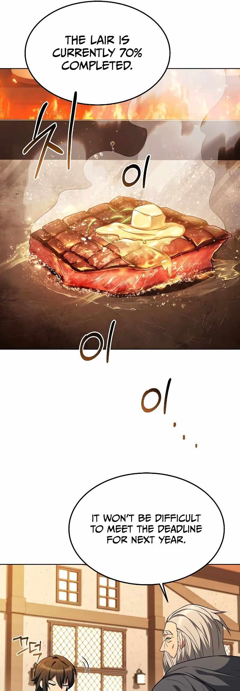 Read The Archmage's Restaurant EN Manga Online