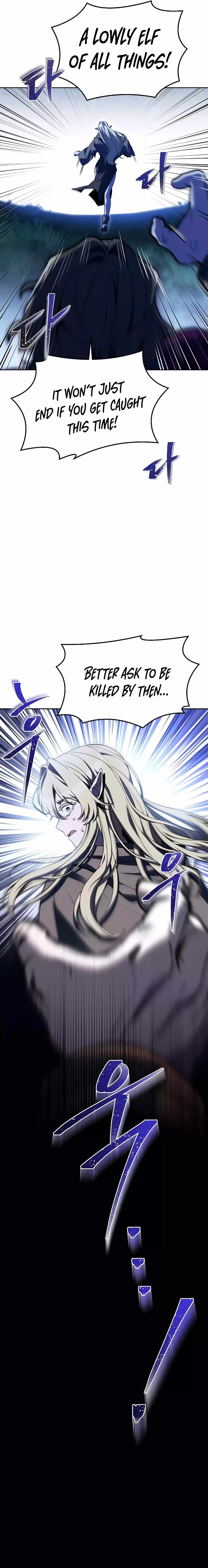 Read The Archmage's Restaurant EN Manga Online