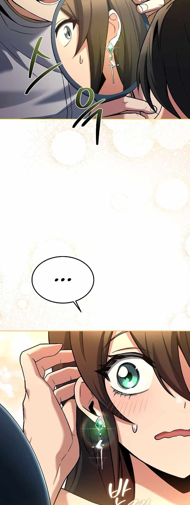 Read The Archmage's Restaurant EN Manga Online