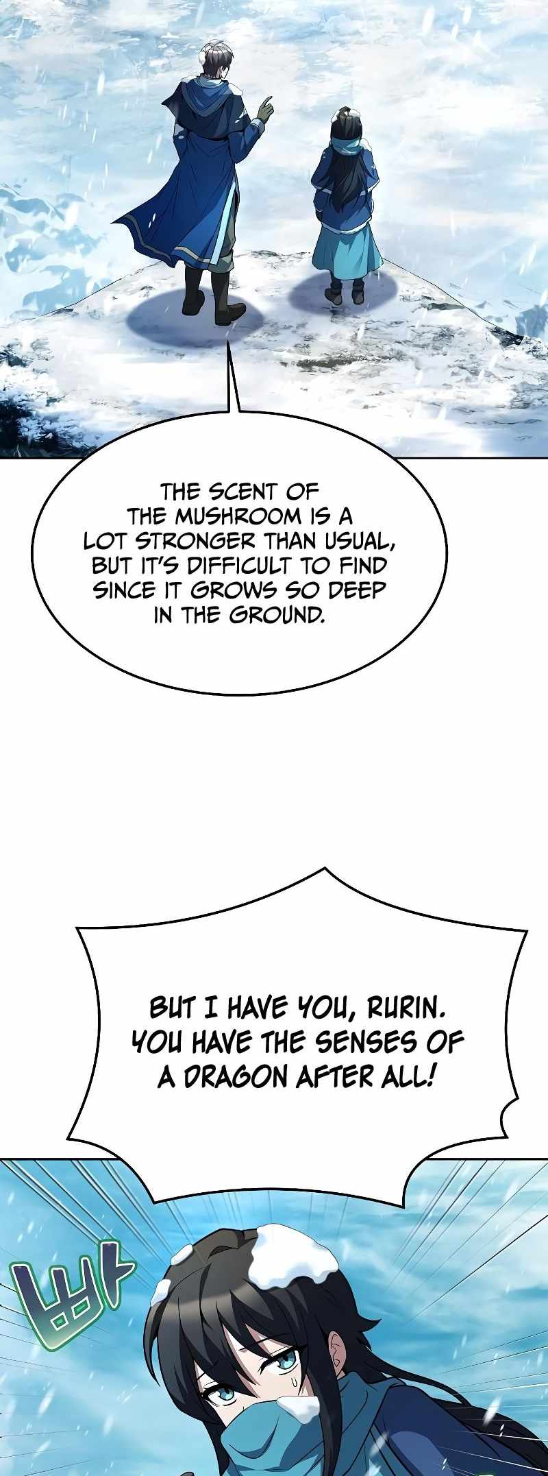 Read The Archmage's Restaurant EN Manga Online