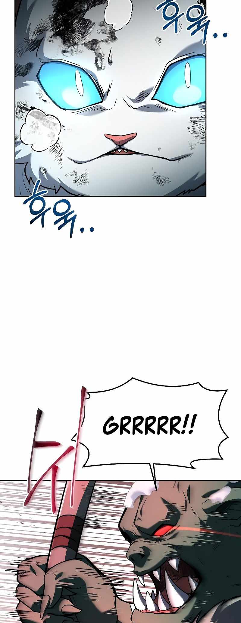 Read The Archmage's Restaurant EN Manga Online