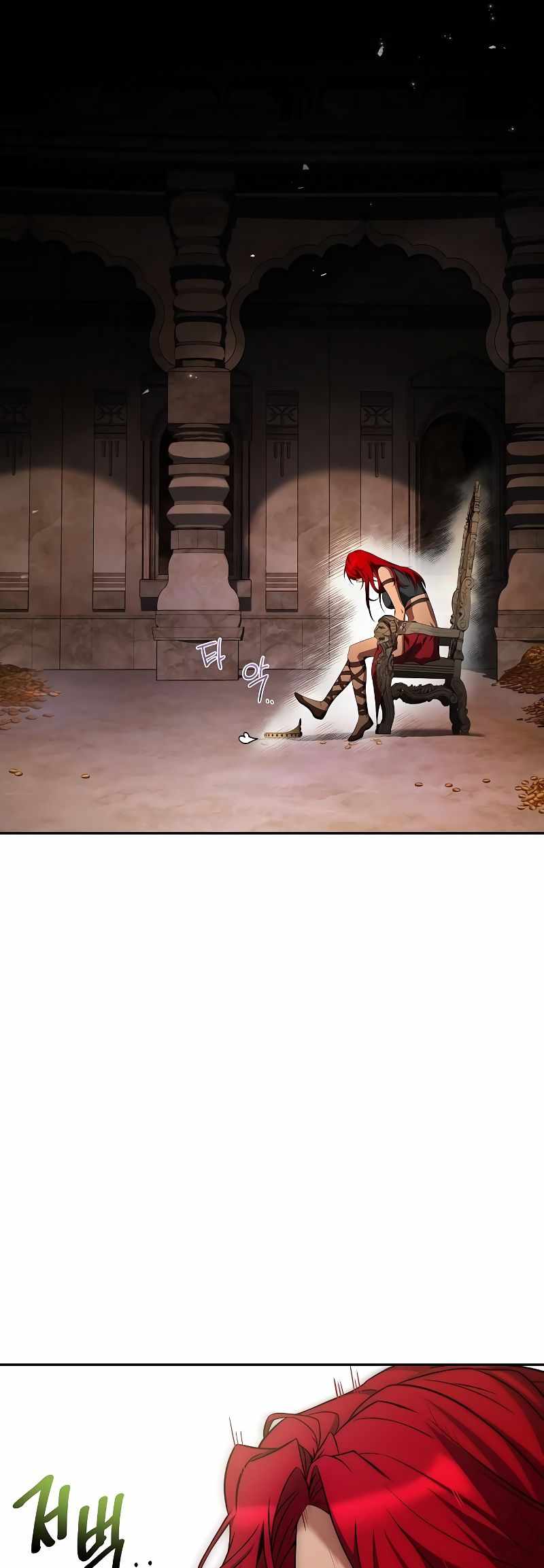 Read The Archmage's Restaurant EN Manga Online