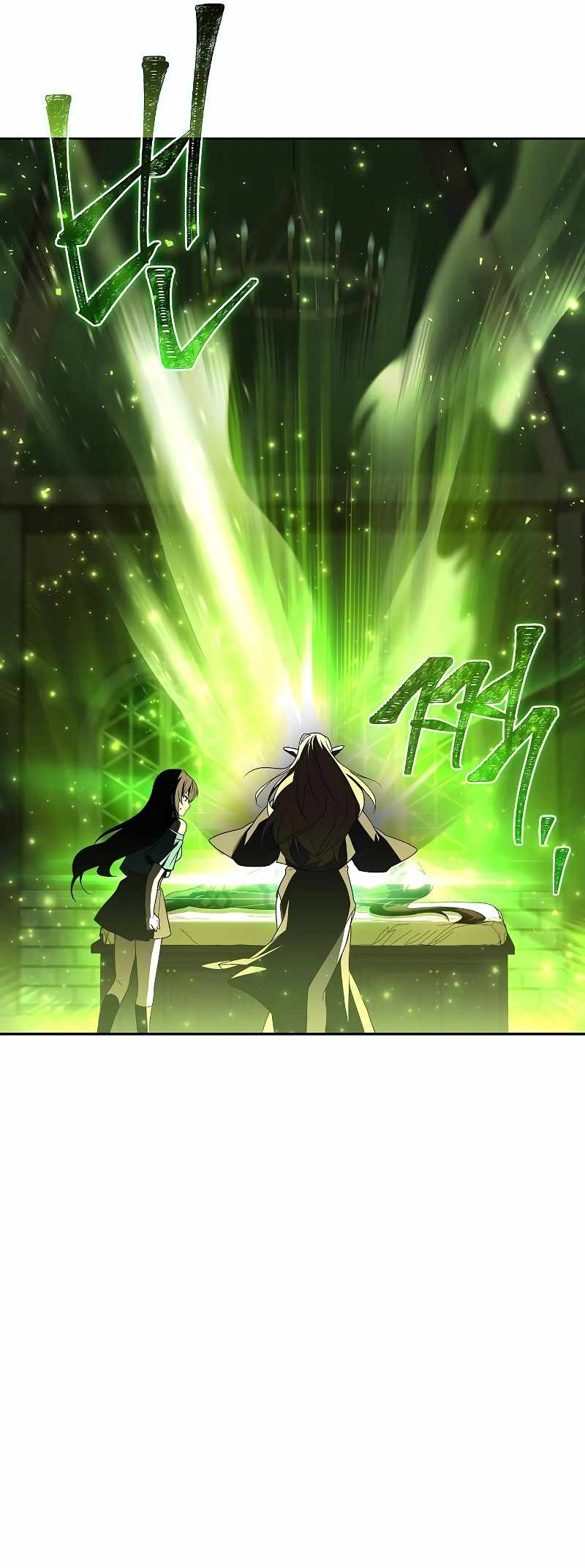 Read The Archmage's Restaurant EN Manga Online