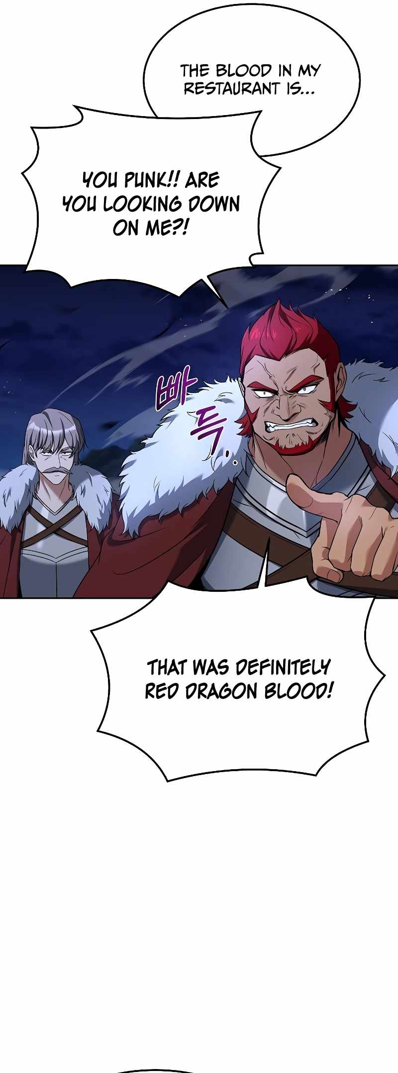 Read The Archmage's Restaurant EN Manga Online