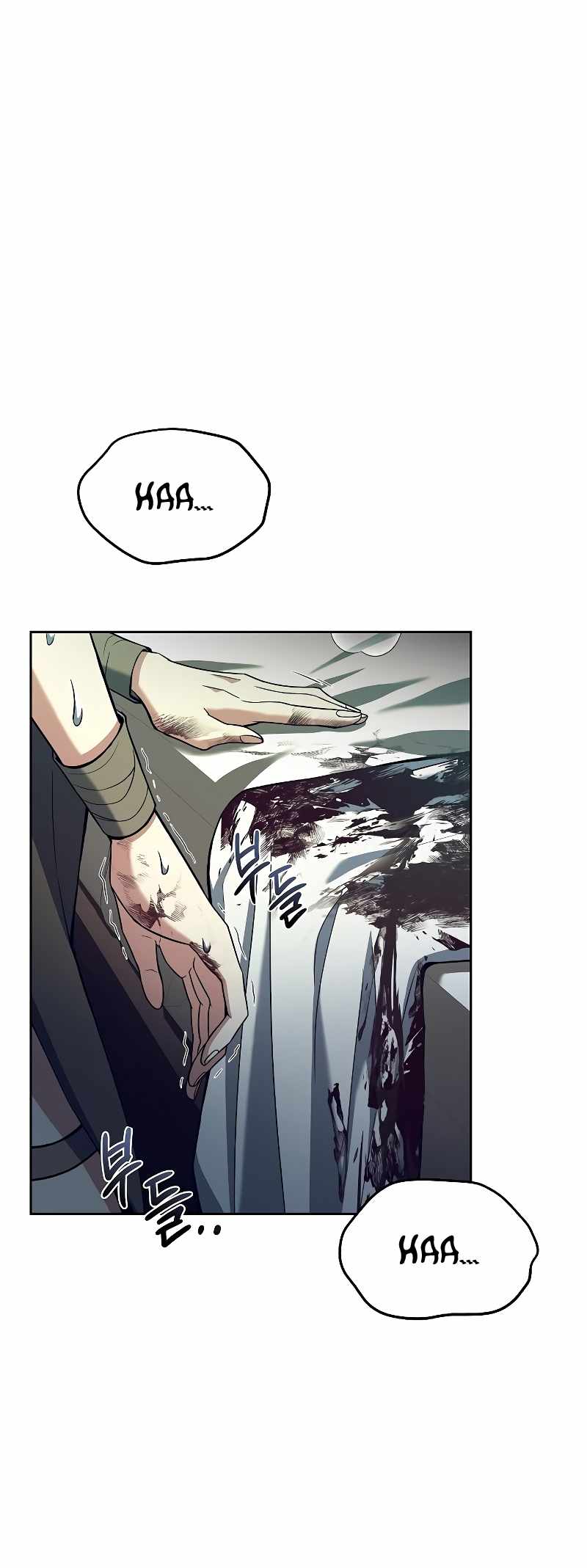 Read The Archmage's Restaurant EN Manga Online