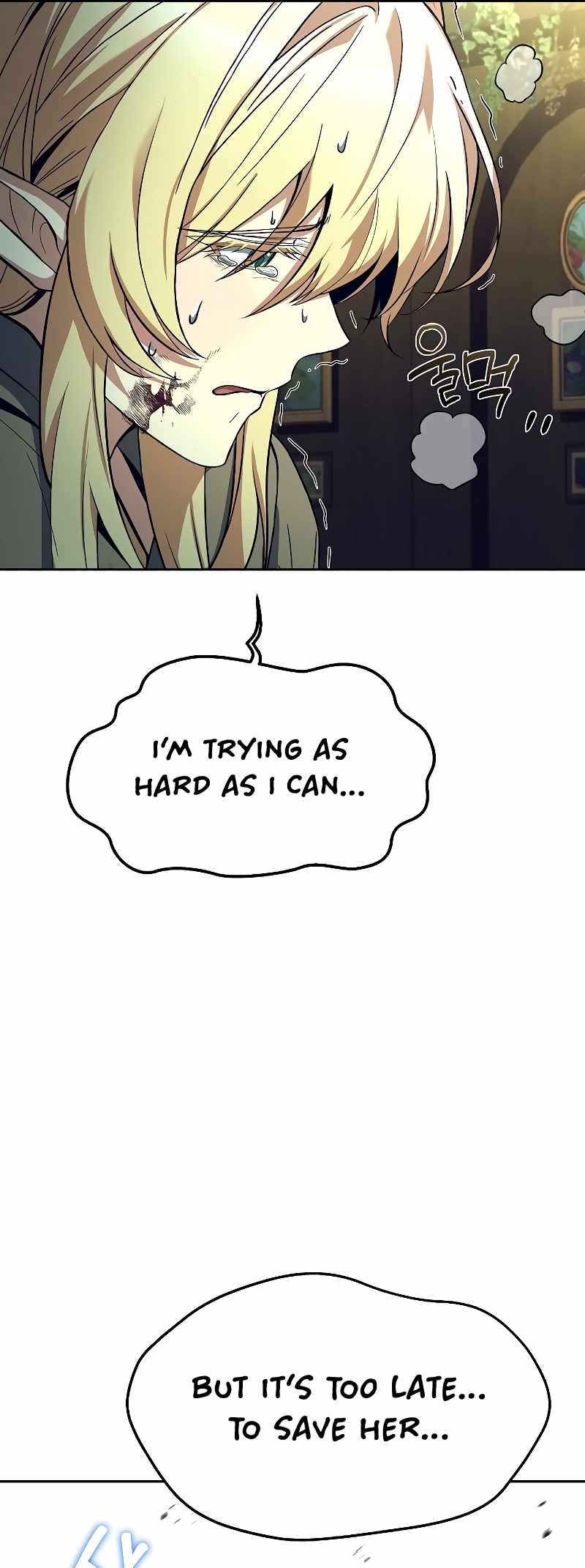 Read The Archmage's Restaurant EN Manga Online