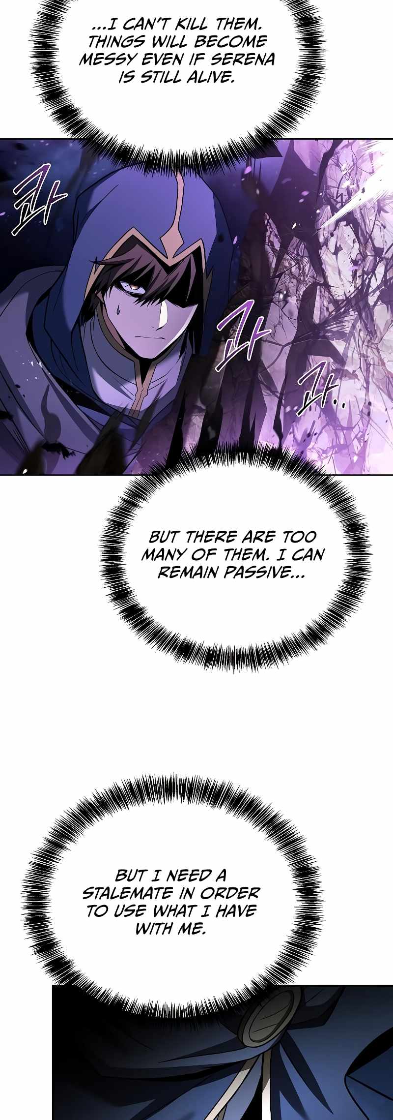 Read The Archmage's Restaurant EN Manga Online