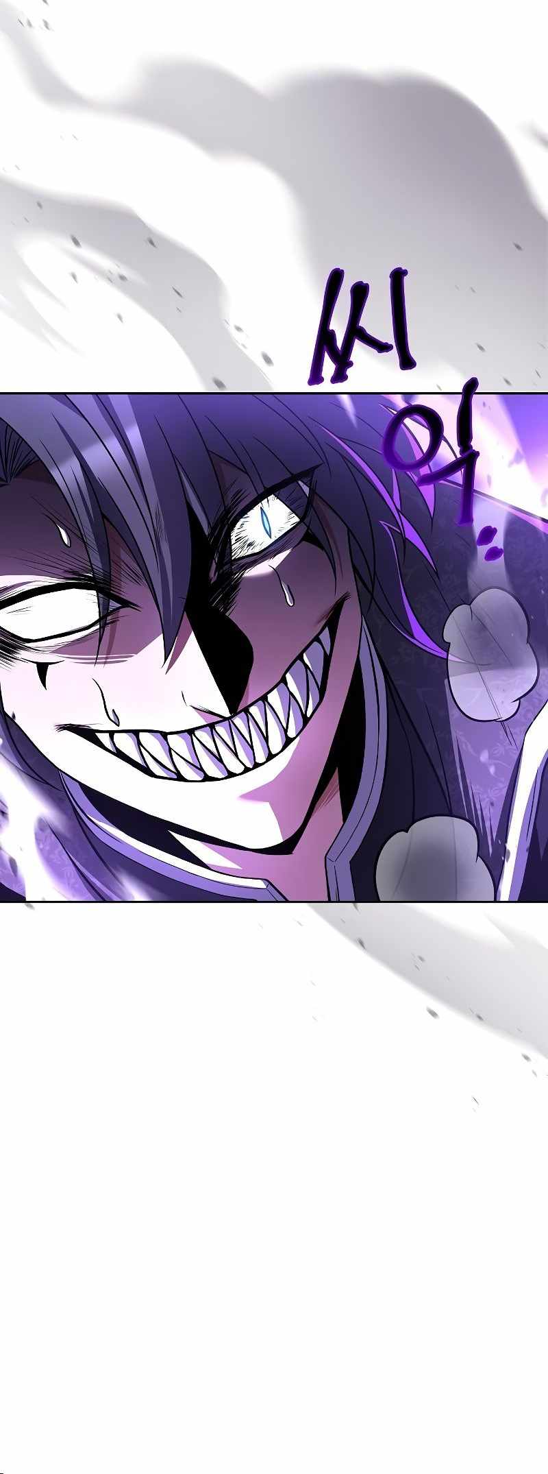 Read The Archmage's Restaurant EN Manga Online