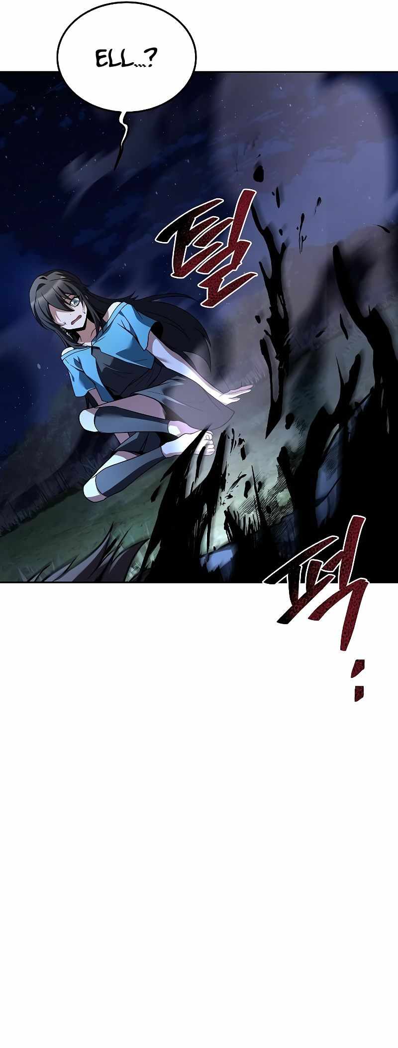 Read The Archmage's Restaurant EN Manga Online