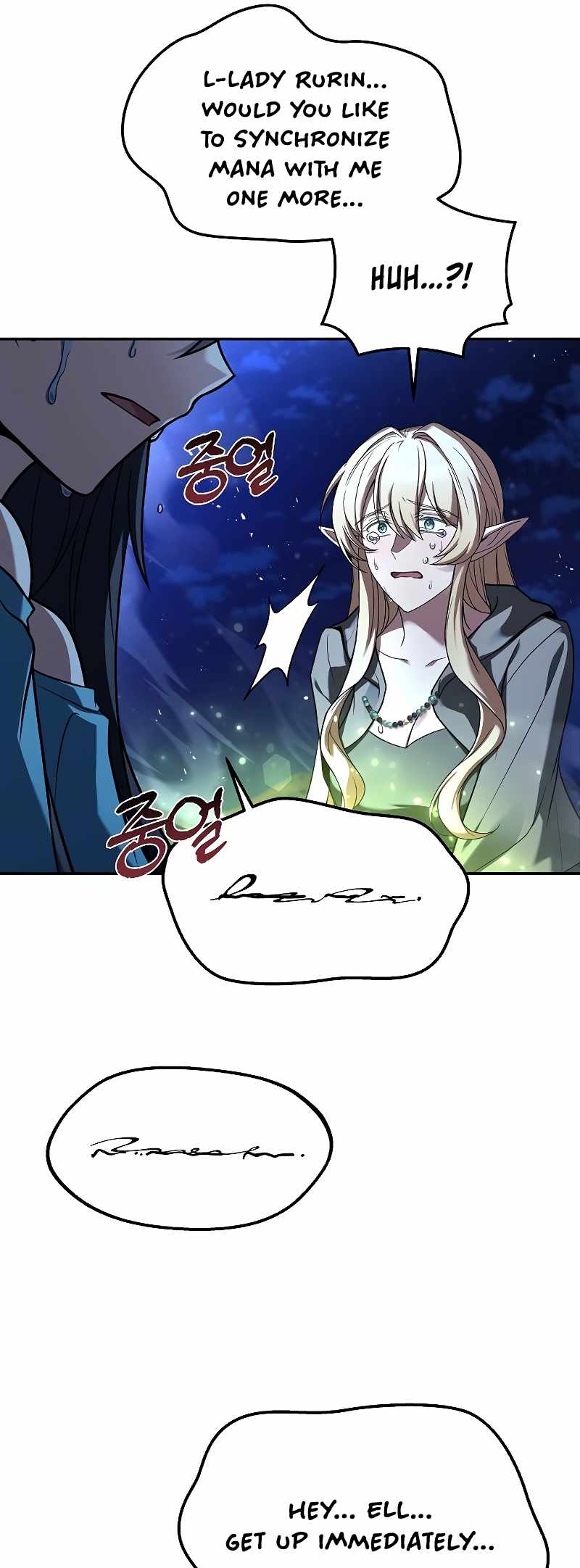 Read The Archmage's Restaurant EN Manga Online
