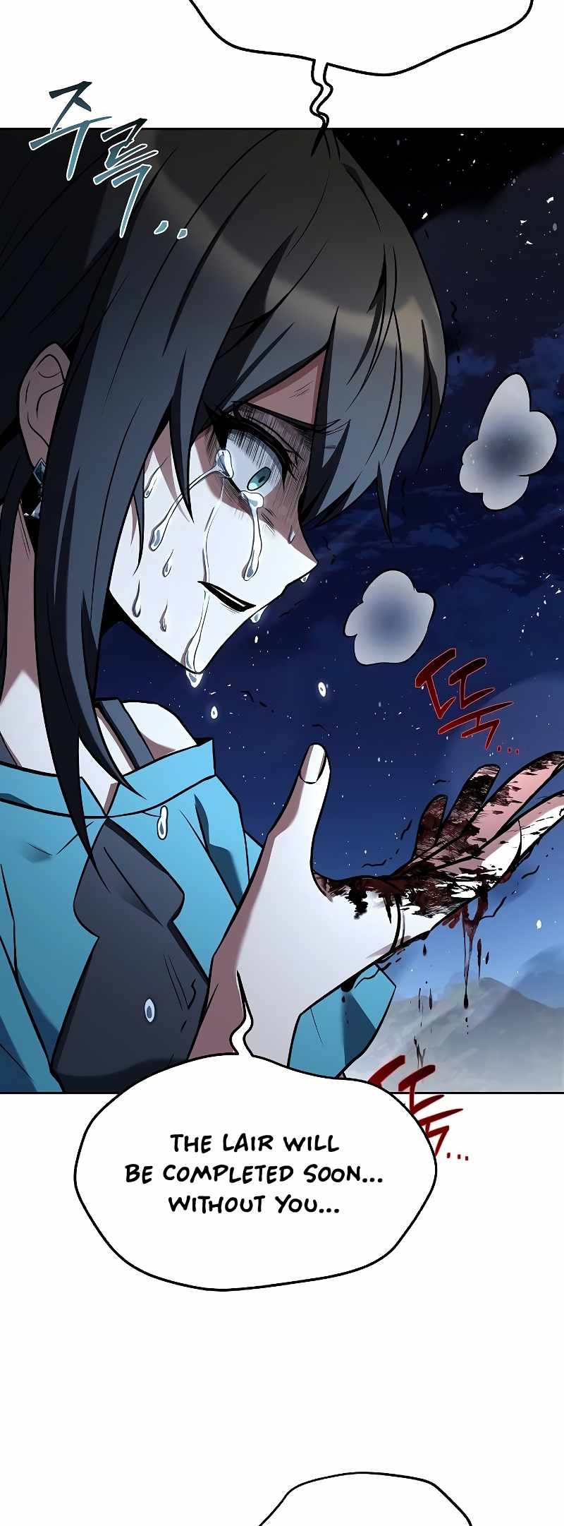 Read The Archmage's Restaurant EN Manga Online