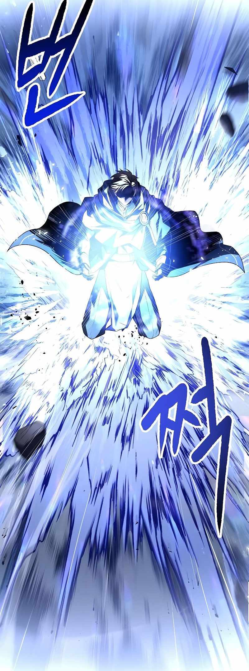 Read The Archmage's Restaurant EN Manga Online